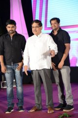 Kotha Janta Movie Audio Launch